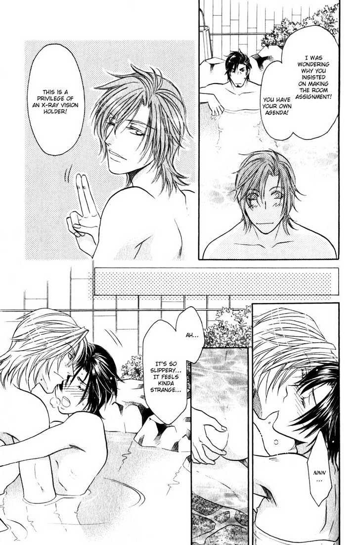 Hikari to Yami no Logic Chapter 6 page 10 - Chapter 6 : Extra ~ Steamy Bath Logic In Sector-11