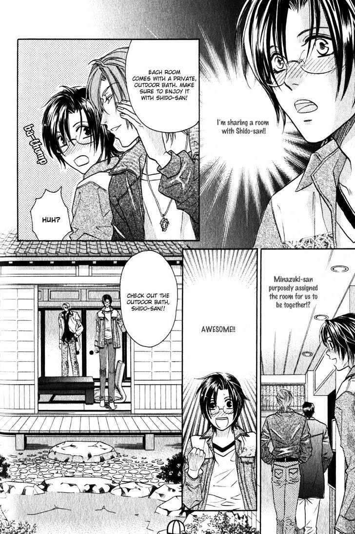 Hikari to Yami no Logic Chapter 6 page 7 - Chapter 6 : Extra ~ Steamy Bath Logic In Sector-11