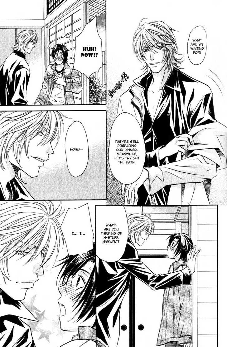 Hikari to Yami no Logic Chapter 6 page 8 - Chapter 6 : Extra ~ Steamy Bath Logic In Sector-11