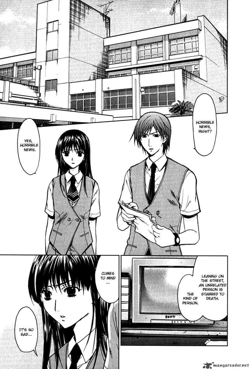 Hikari Chapter 1 page 11 - Chapter 1
