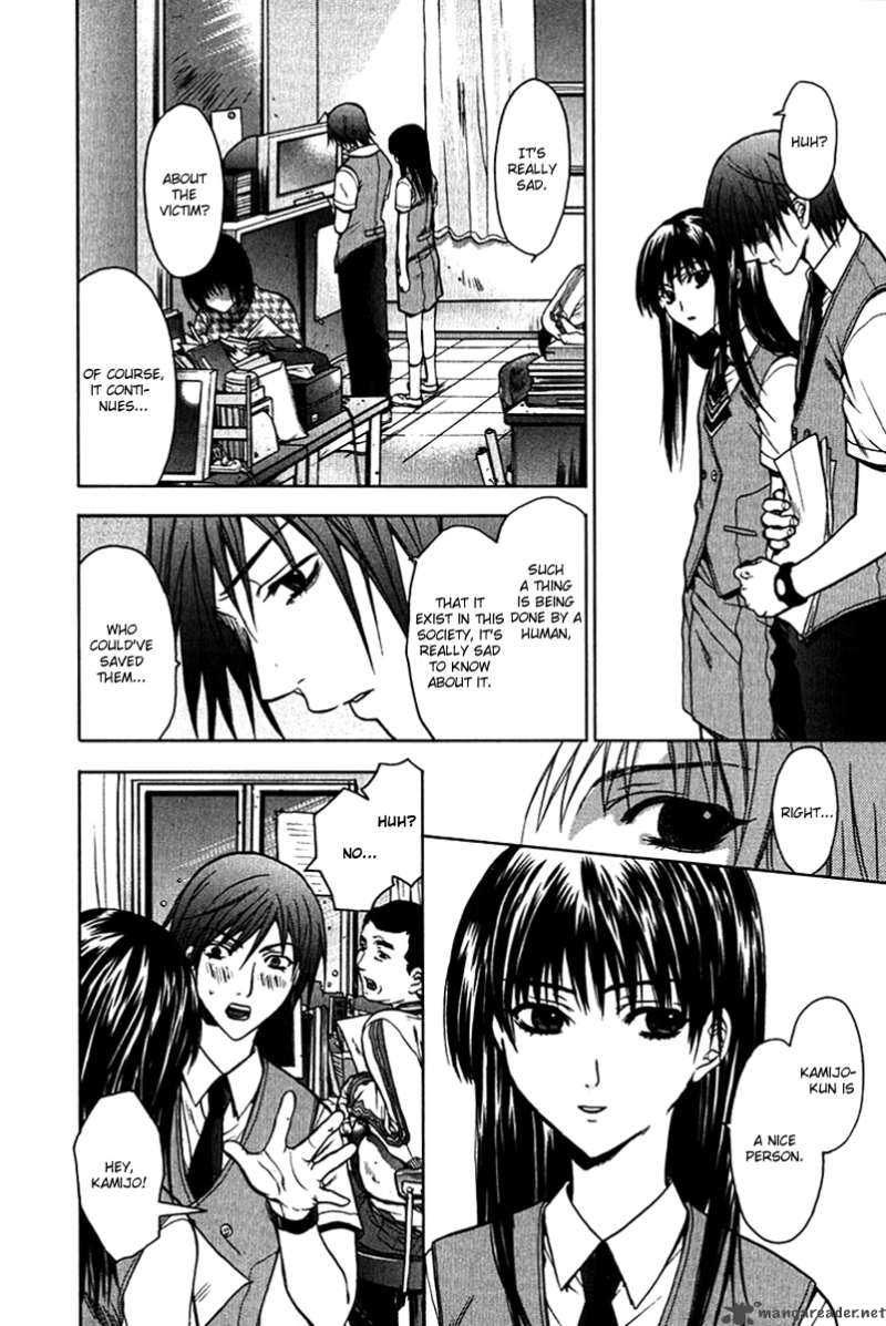 Hikari Chapter 1 page 12 - Chapter 1