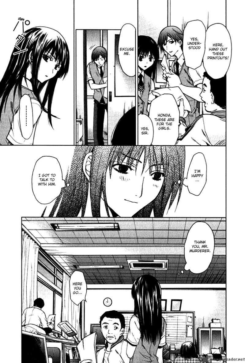 Hikari Chapter 1 page 13 - Chapter 1