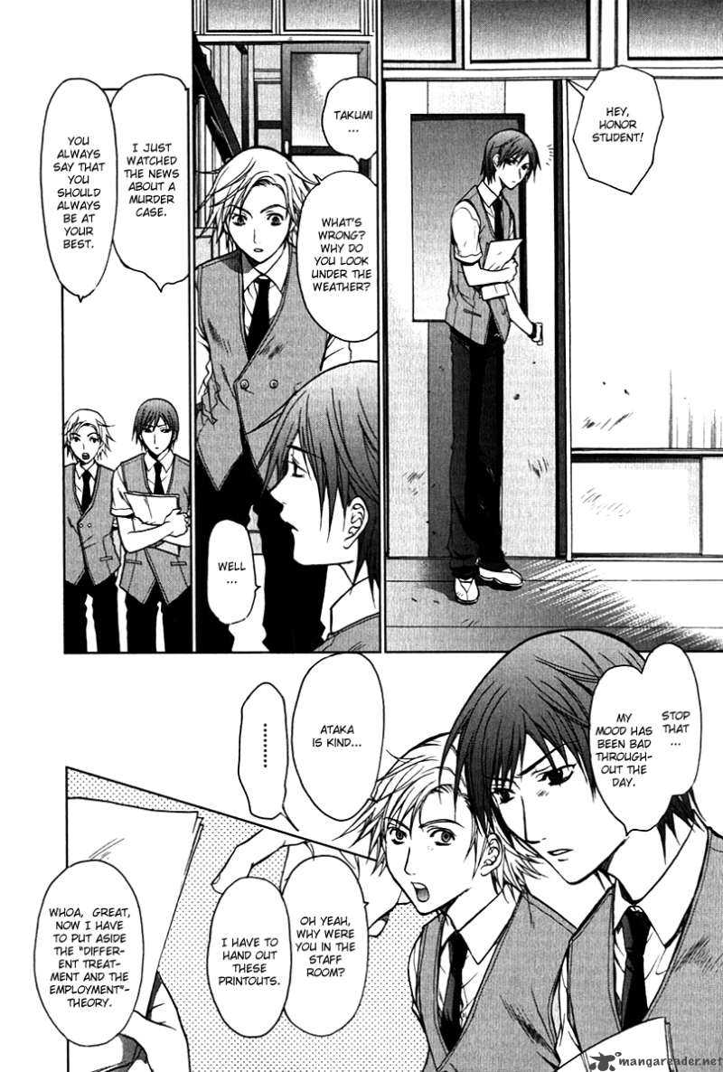 Hikari Chapter 1 page 14 - Chapter 1
