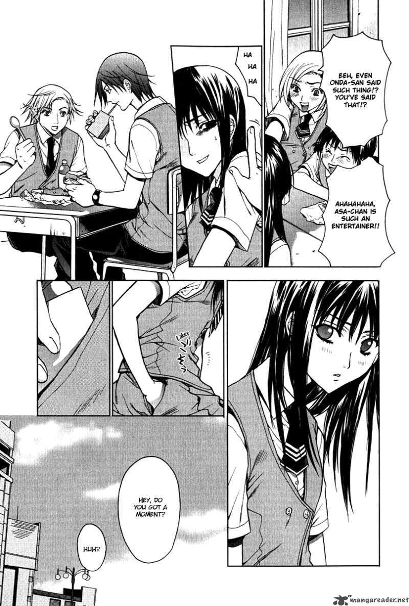 Hikari Chapter 1 page 19 - Chapter 1