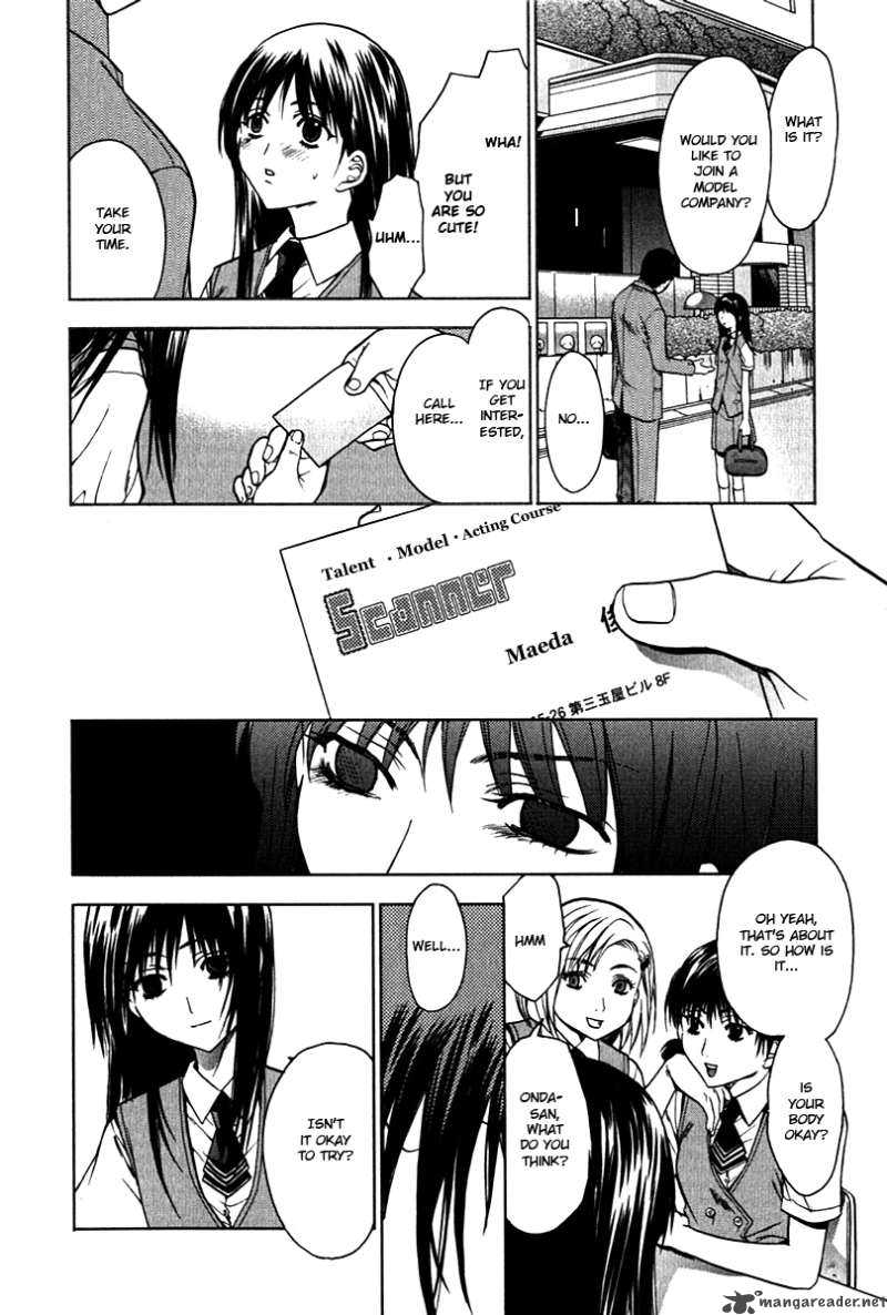 Hikari Chapter 1 page 20 - Chapter 1