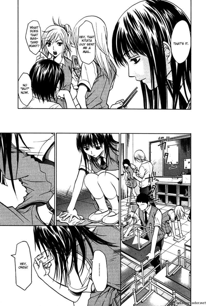 Hikari Chapter 1 page 21 - Chapter 1
