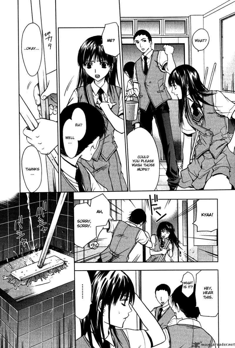 Hikari Chapter 1 page 22 - Chapter 1