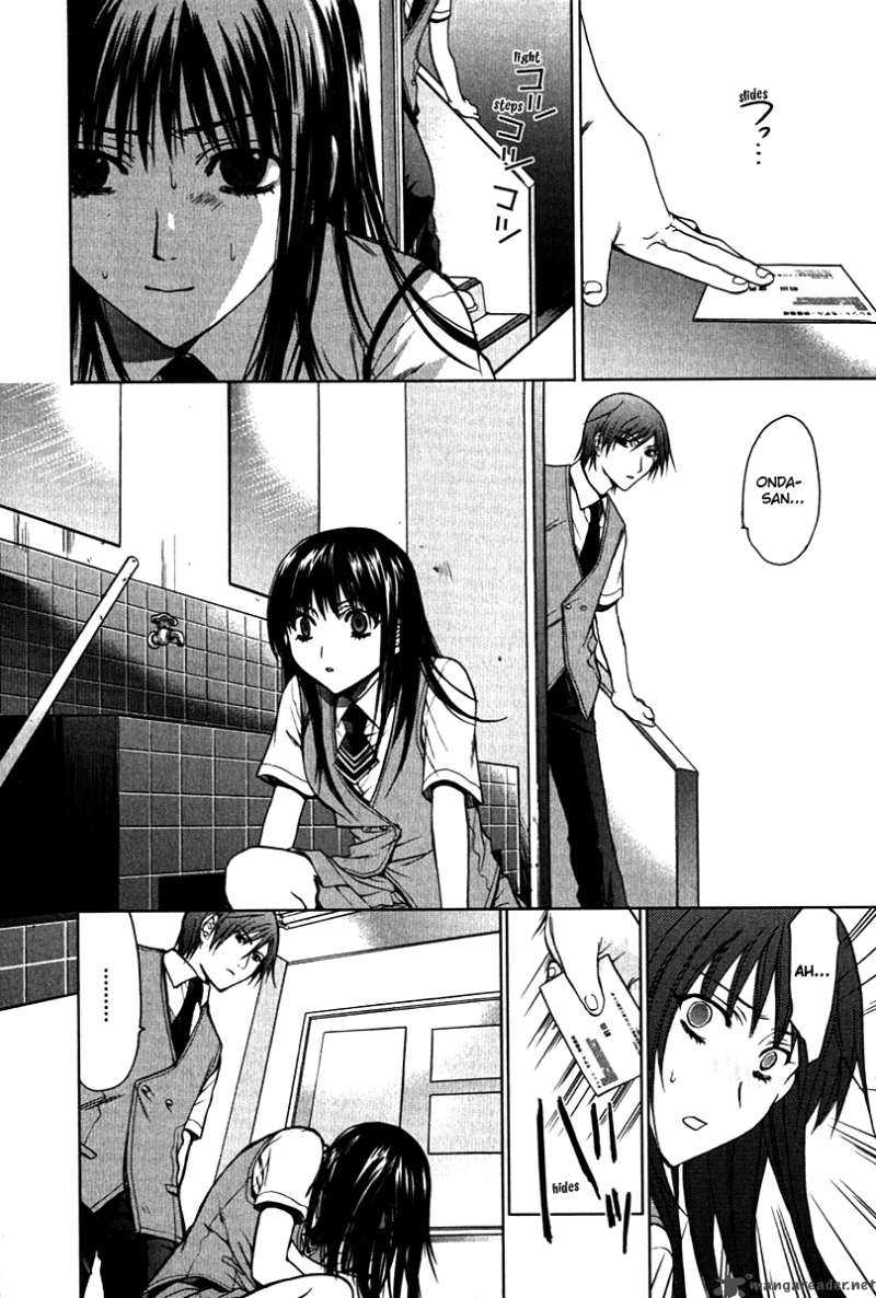 Hikari Chapter 1 page 24 - Chapter 1