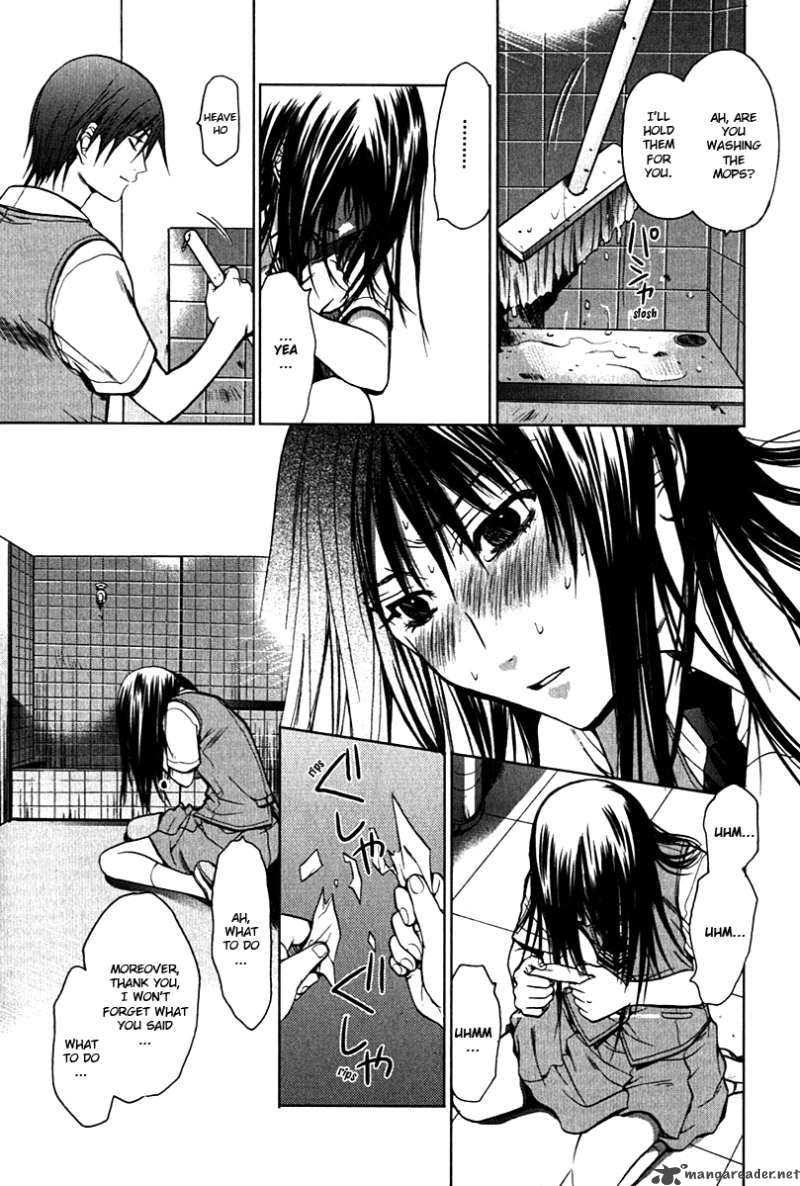 Hikari Chapter 1 page 25 - Chapter 1