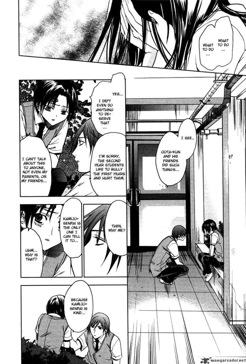 Hikari Chapter 1 page 26 - Chapter 1