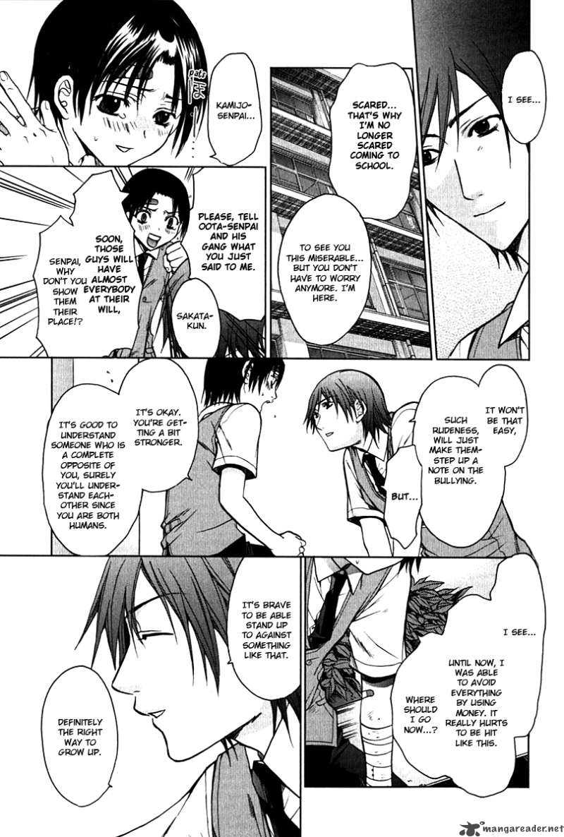 Hikari Chapter 1 page 27 - Chapter 1