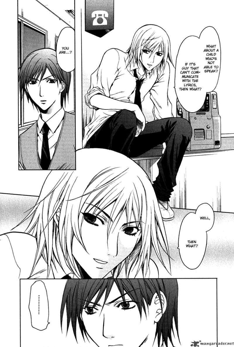Hikari Chapter 1 page 30 - Chapter 1
