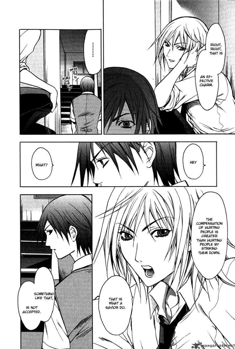 Hikari Chapter 1 page 32 - Chapter 1
