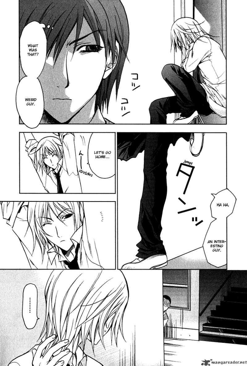 Hikari Chapter 1 page 33 - Chapter 1