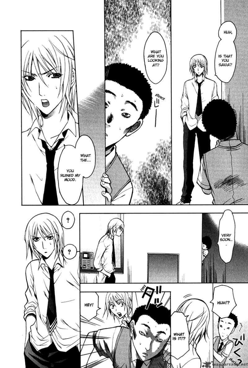 Hikari Chapter 1 page 34 - Chapter 1
