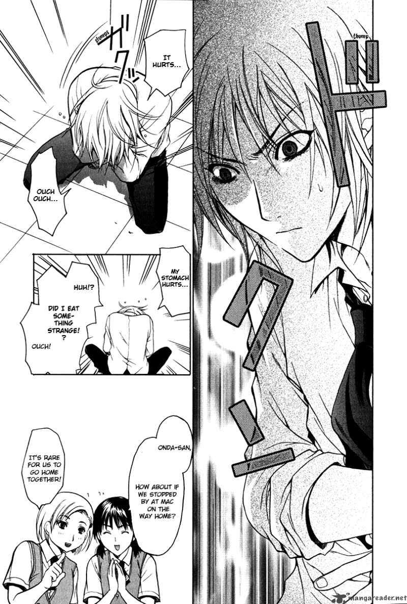 Hikari Chapter 1 page 35 - Chapter 1