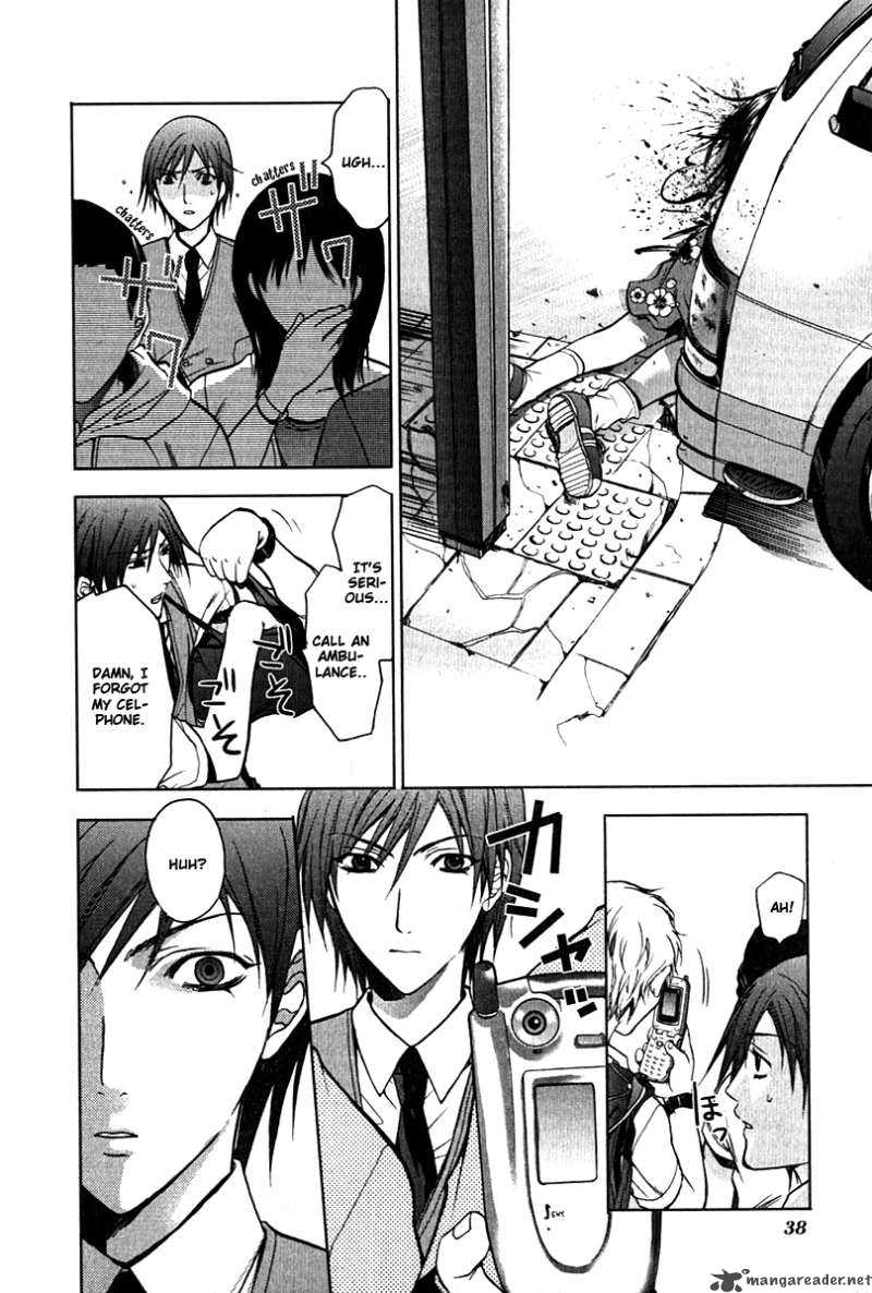 Hikari Chapter 1 page 42 - Chapter 1