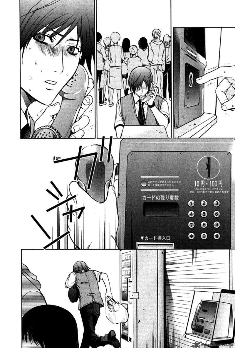 Hikari Chapter 1 page 44 - Chapter 1