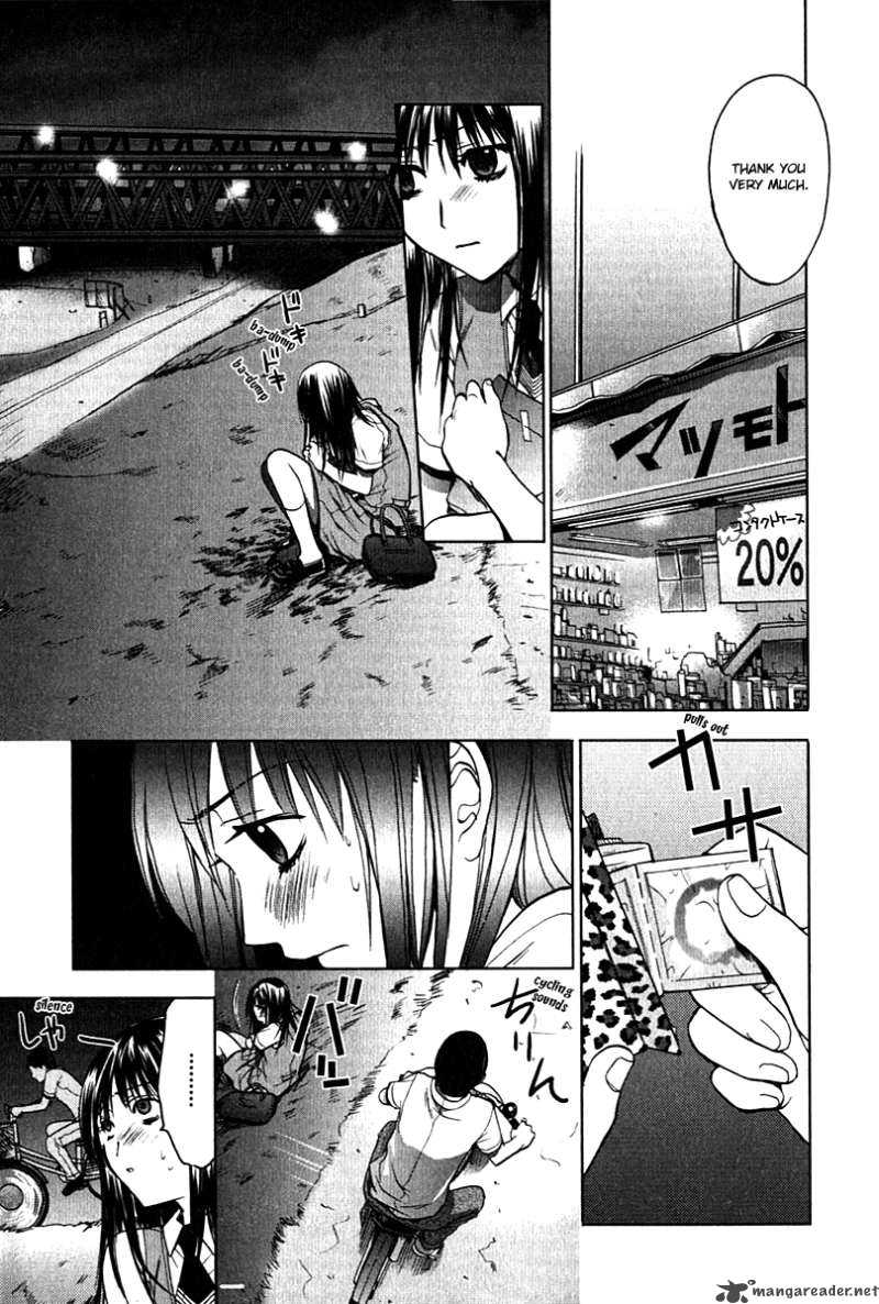 Hikari Chapter 1 page 45 - Chapter 1
