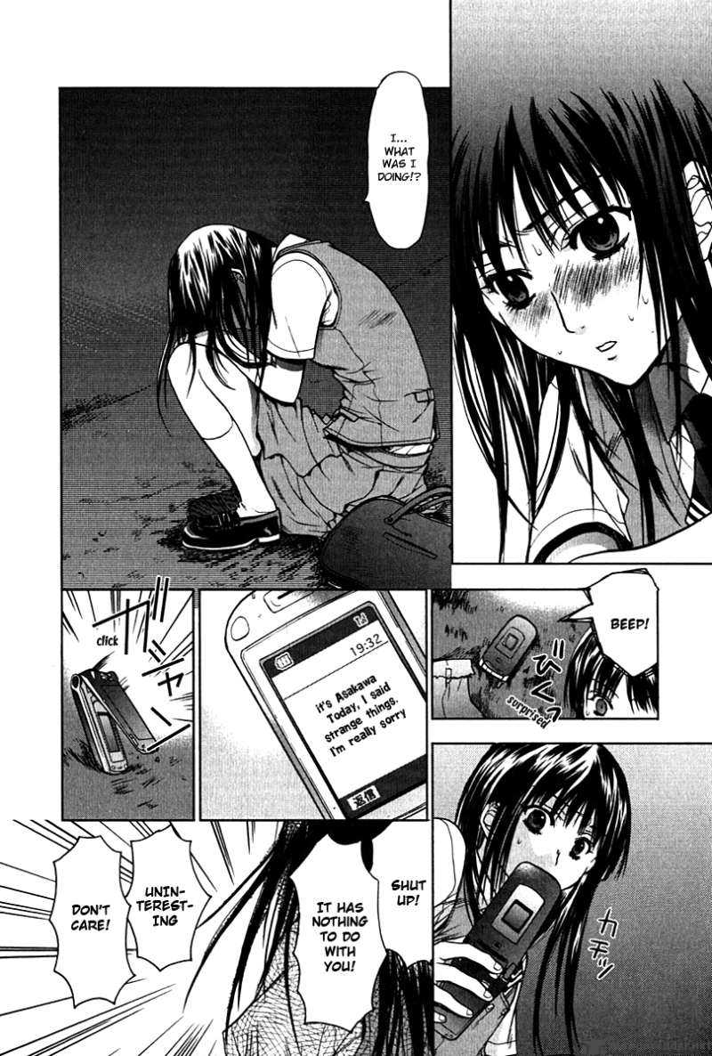 Hikari Chapter 1 page 46 - Chapter 1