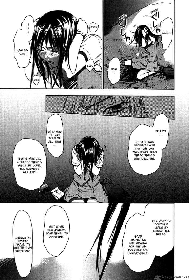 Hikari Chapter 1 page 47 - Chapter 1