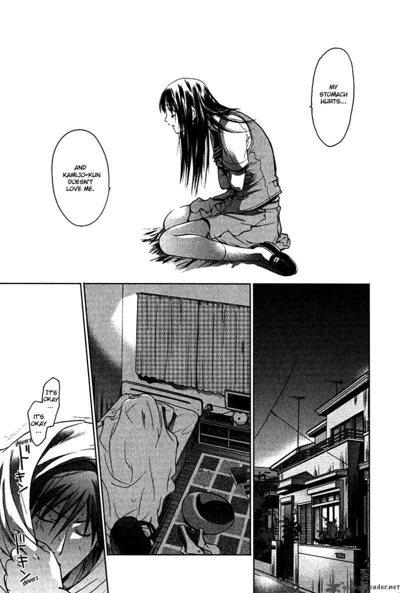 Hikari Chapter 1 page 49 - Chapter 1