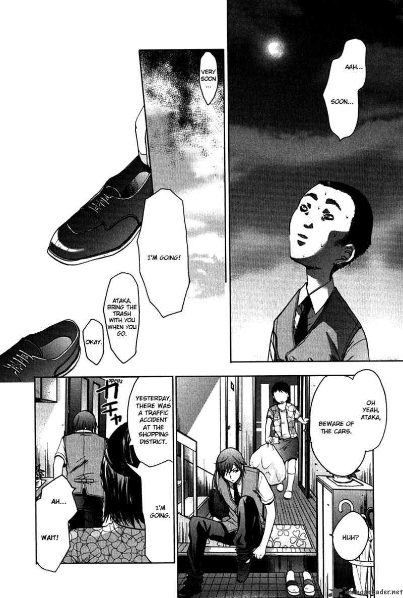 Hikari Chapter 1 page 54 - Chapter 1