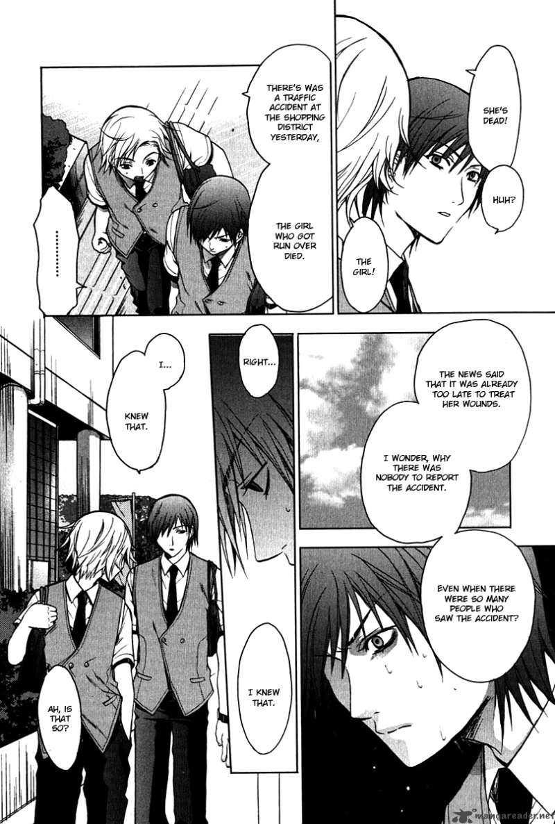 Hikari Chapter 1 page 56 - Chapter 1