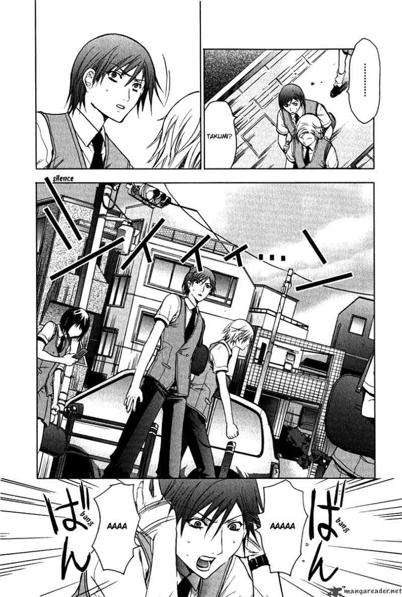 Hikari Chapter 1 page 58 - Chapter 1