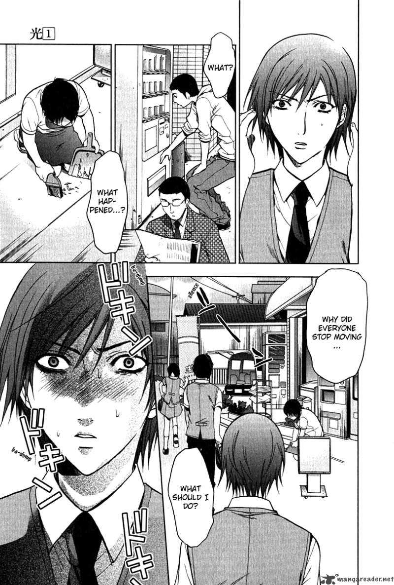 Hikari Chapter 1 page 59 - Chapter 1