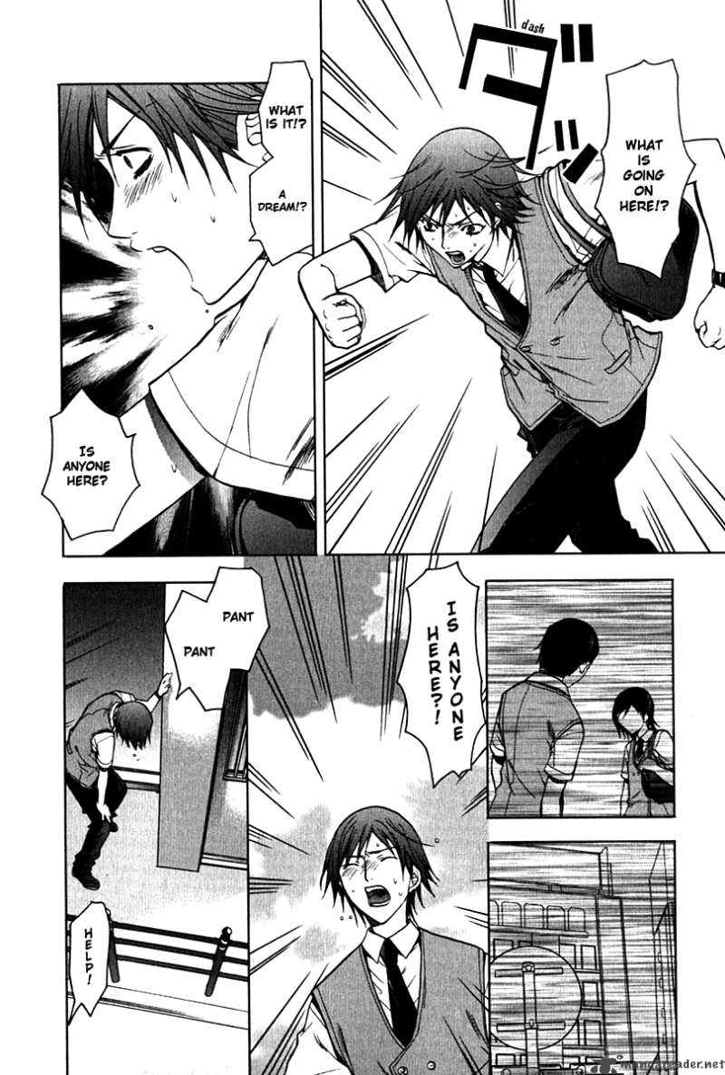 Hikari Chapter 1 page 60 - Chapter 1
