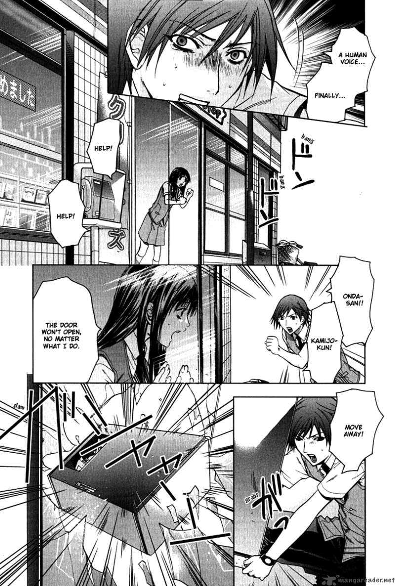 Hikari Chapter 1 page 61 - Chapter 1