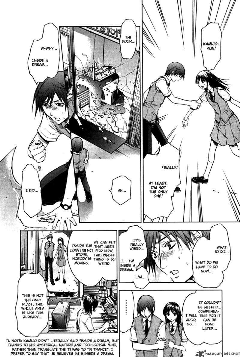 Hikari Chapter 1 page 62 - Chapter 1