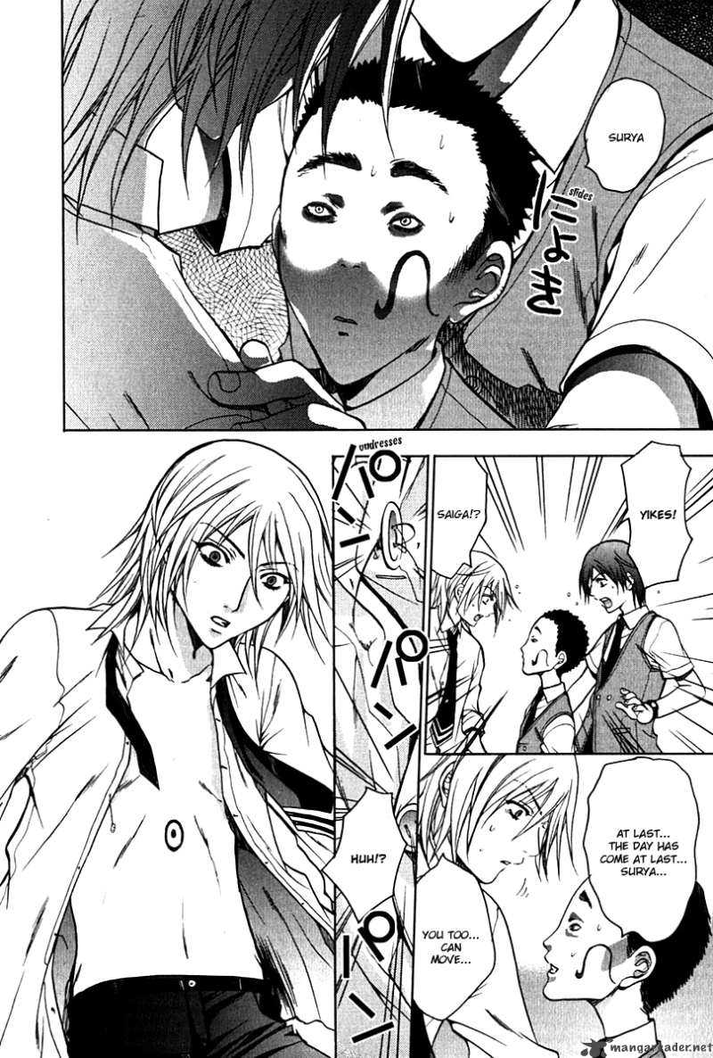 Hikari Chapter 1 page 64 - Chapter 1
