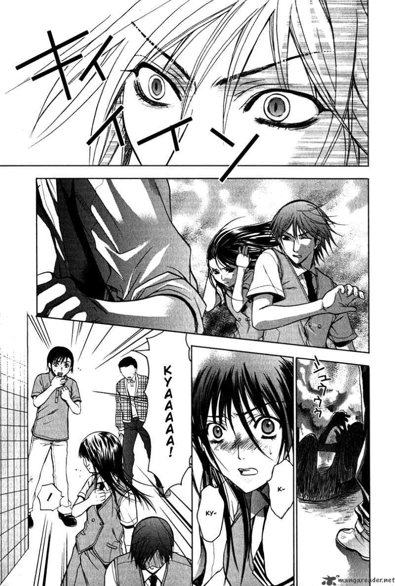 Hikari Chapter 1 page 67 - Chapter 1