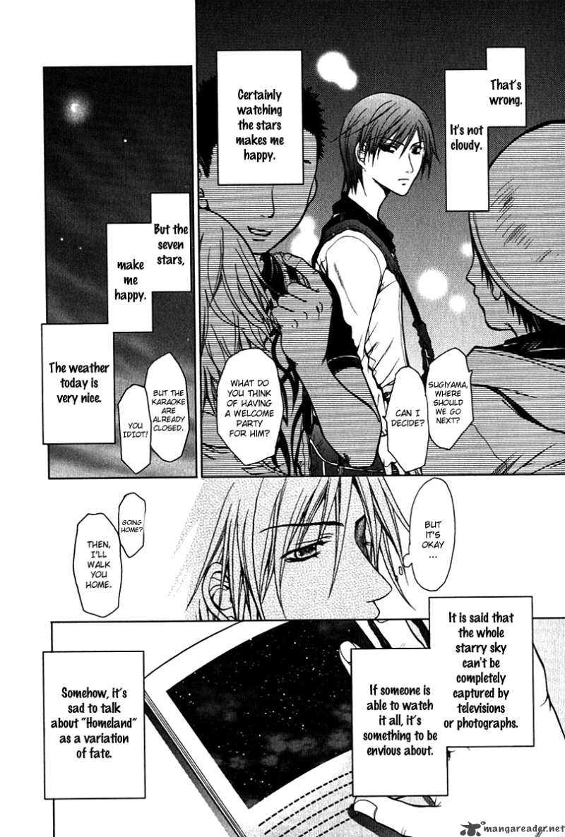 Hikari Chapter 1 page 8 - Chapter 1