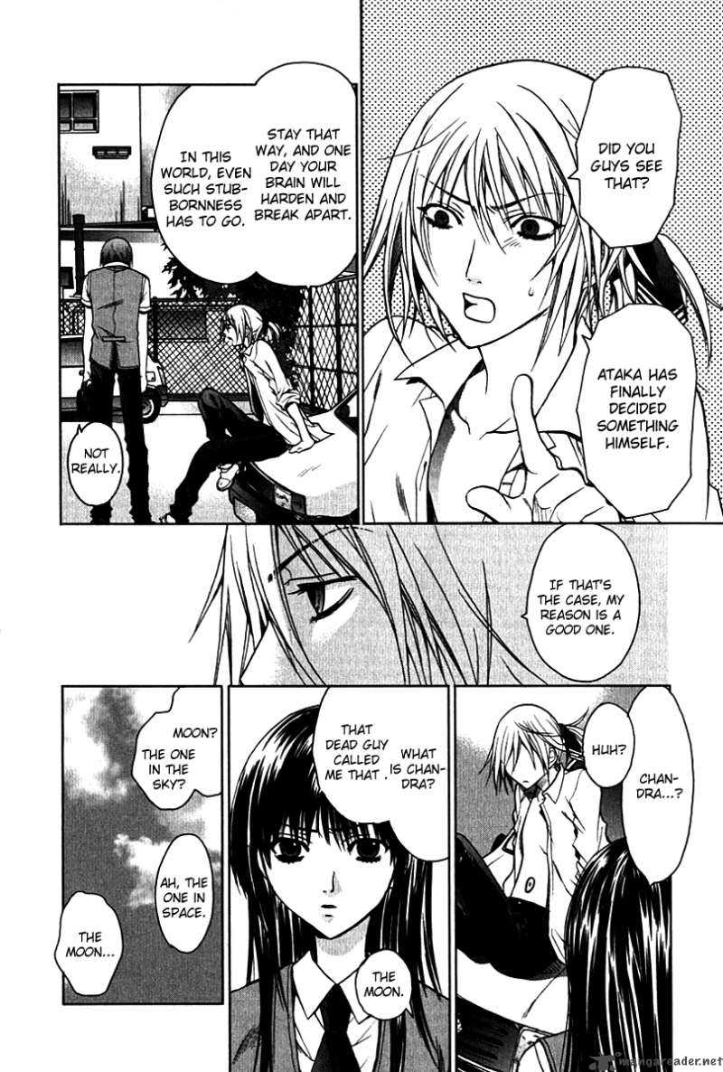 Hikari Chapter 2 page 10 - Chapter 2 : Go...