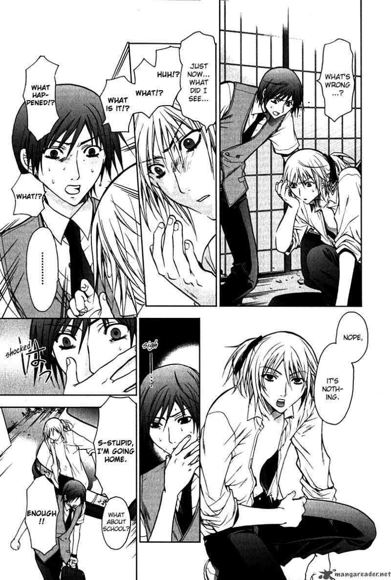 Hikari Chapter 2 page 13 - Chapter 2 : Go...
