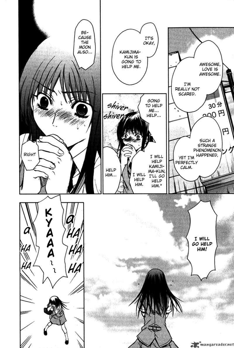 Hikari Chapter 2 page 16 - Chapter 2 : Go...