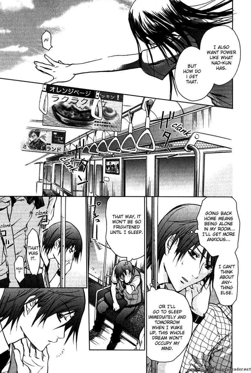 Hikari Chapter 2 page 17 - Chapter 2 : Go...