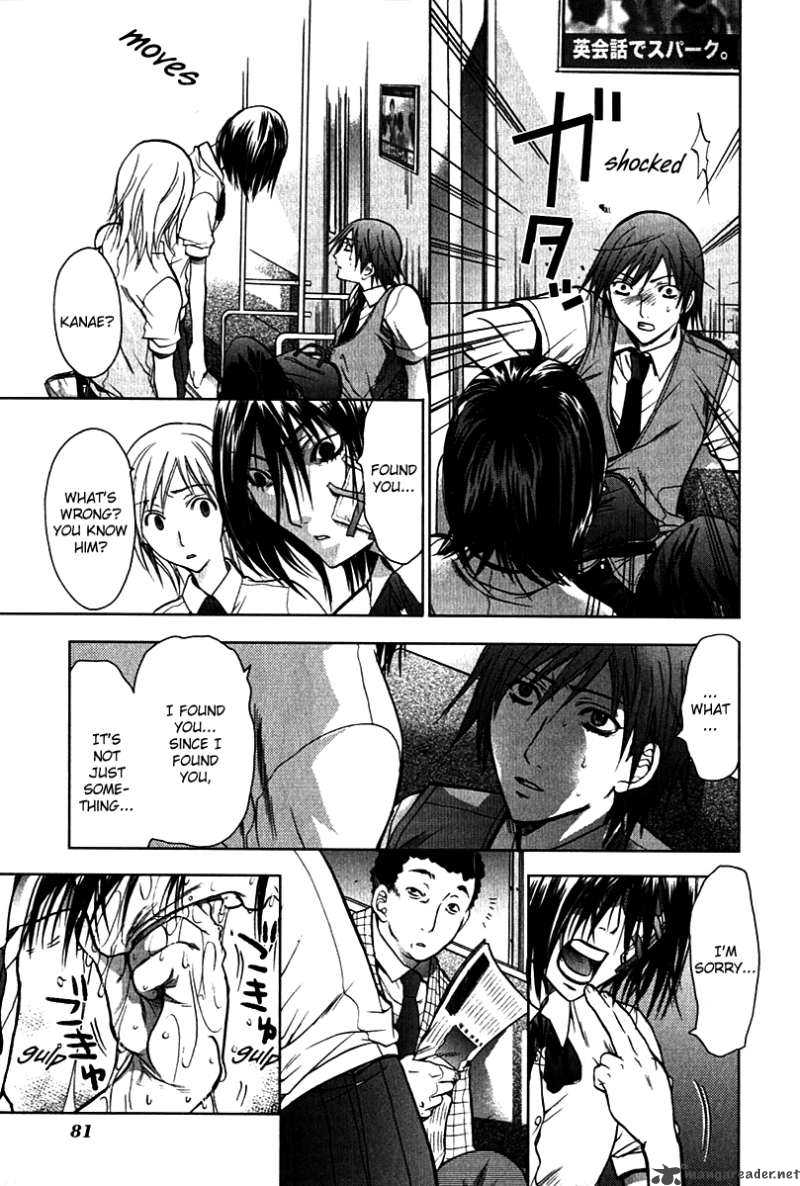 Hikari Chapter 2 page 19 - Chapter 2 : Go...