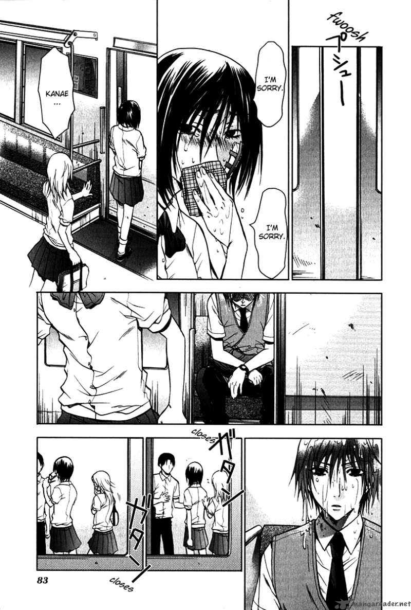 Hikari Chapter 2 page 21 - Chapter 2 : Go...