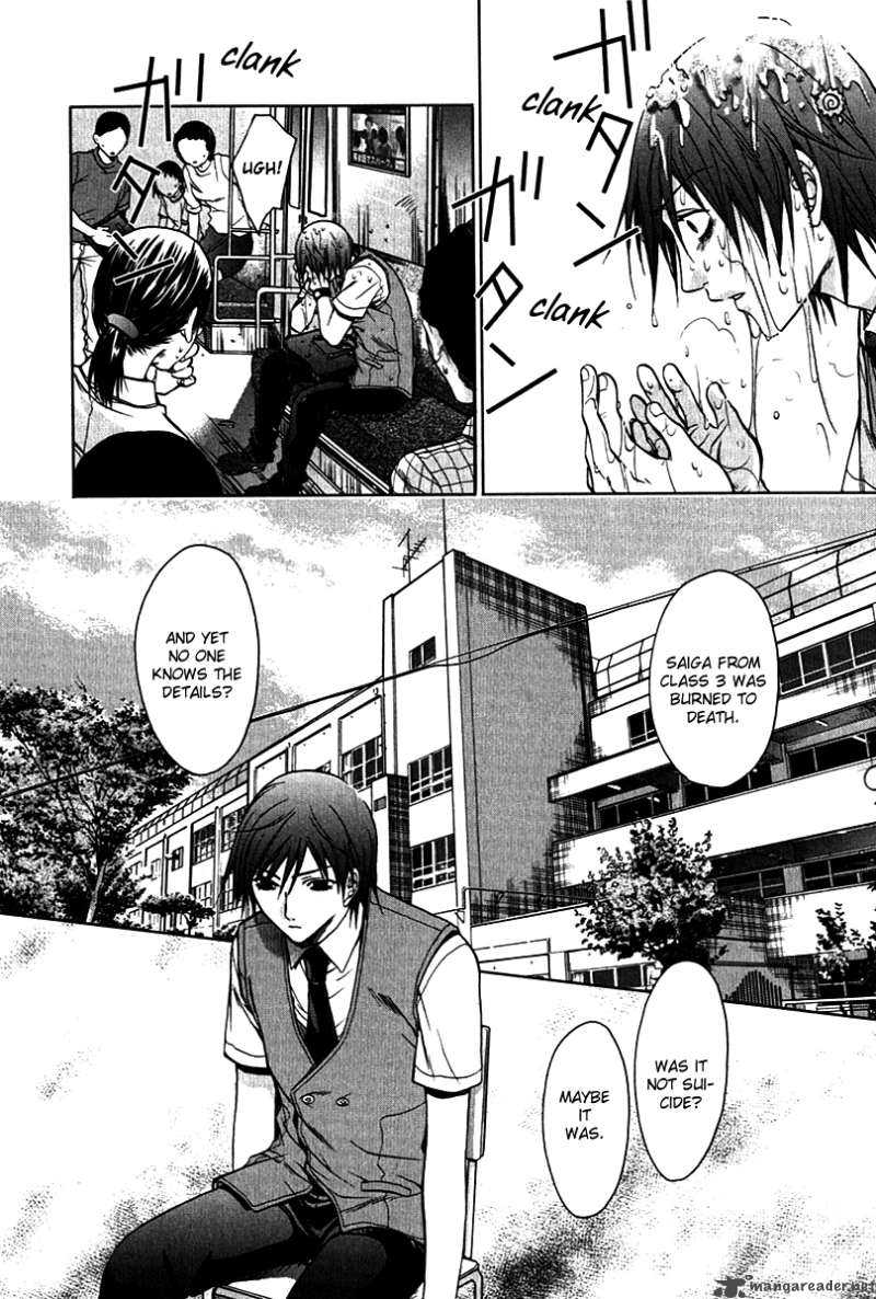 Hikari Chapter 2 page 22 - Chapter 2 : Go...