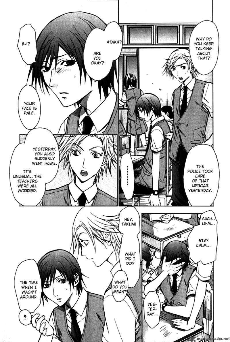 Hikari Chapter 2 page 23 - Chapter 2 : Go...