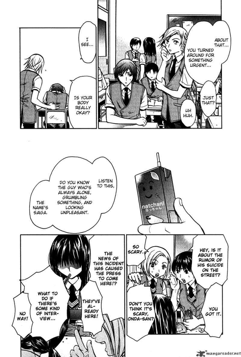 Hikari Chapter 2 page 24 - Chapter 2 : Go...