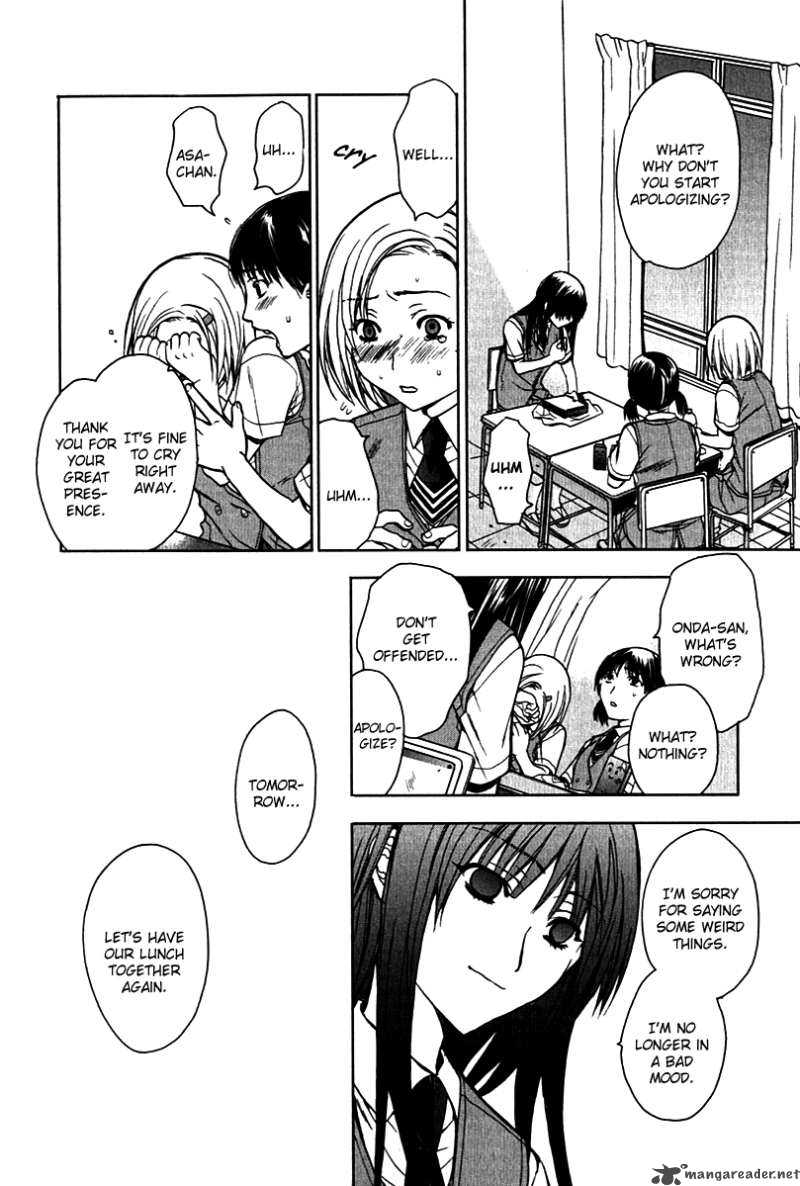 Hikari Chapter 2 page 26 - Chapter 2 : Go...