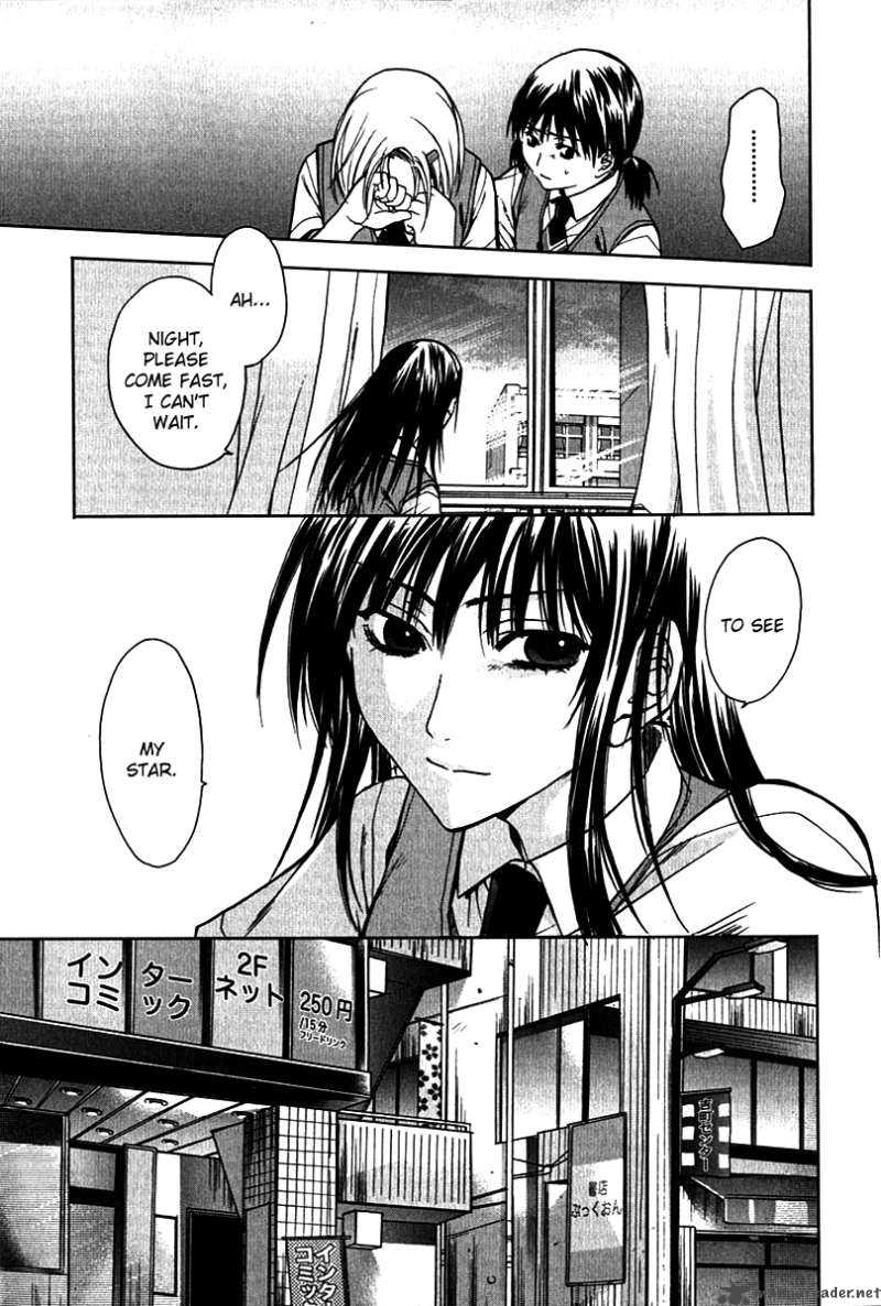Hikari Chapter 2 page 27 - Chapter 2 : Go...