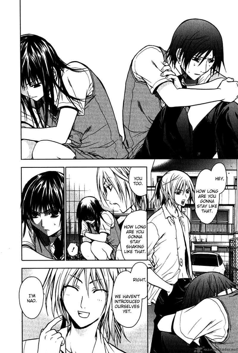 Hikari Chapter 2 page 4 - Chapter 2 : Go...