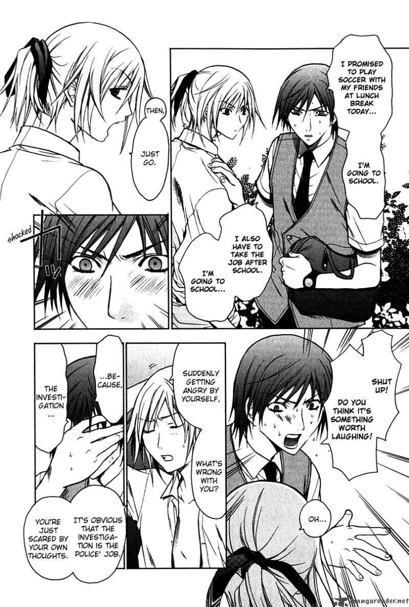 Hikari Chapter 2 page 8 - Chapter 2 : Go...