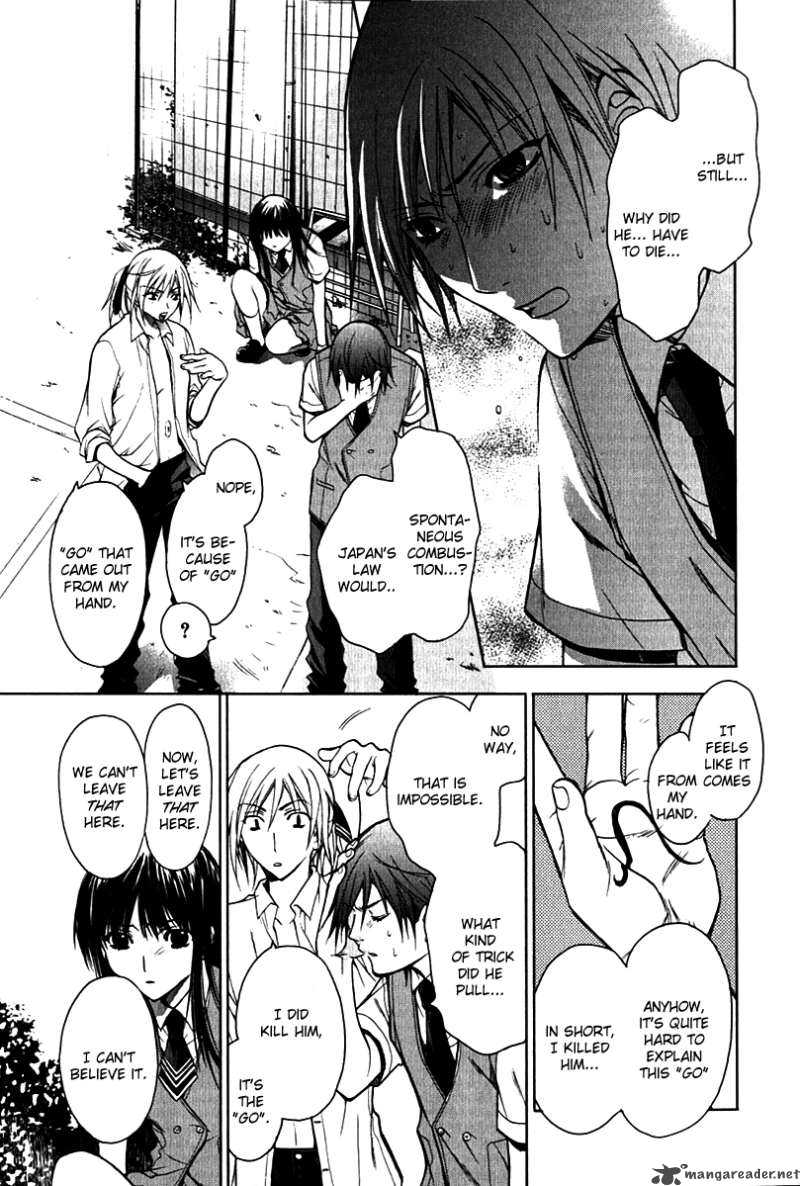 Hikari Chapter 2 page 9 - Chapter 2 : Go...